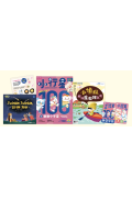 《小行星幼兒誌》12期+點讀筆1.0+錄音貼紙(新續同步)（港澳包郵到宅）